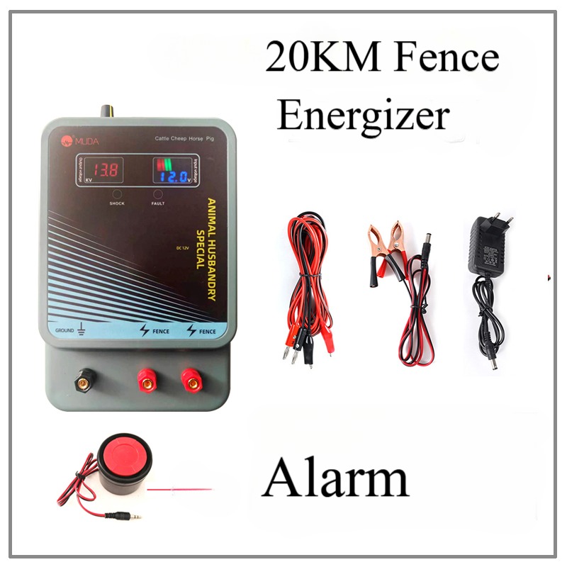 Livestock Fence Energizer 12V - เครื่องชาร์จรั้วไฟฟ้า 20KM Energizer อินพุตเอาต์พุต 12V 12KV