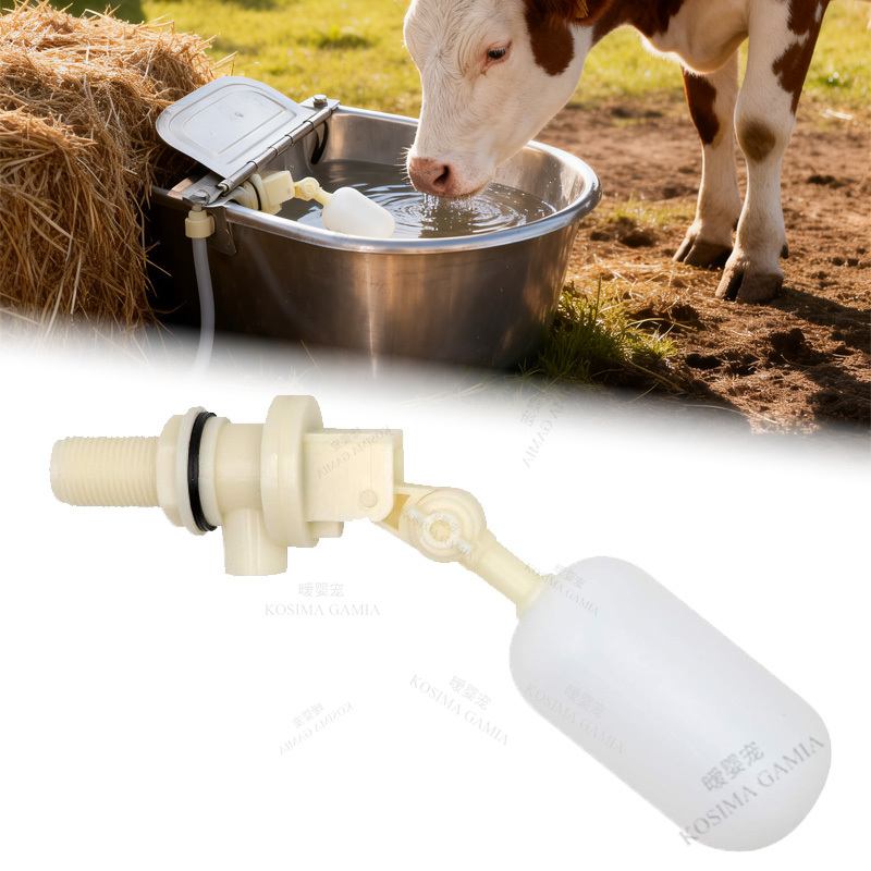 Livestock Water Trough Float Valve - วาล์วน้ำแบบลอยสำหรับปศุสัตว์ในฟาร์ม ขนาด 1/2 นิ้ว สำหรับวัว ควาย
