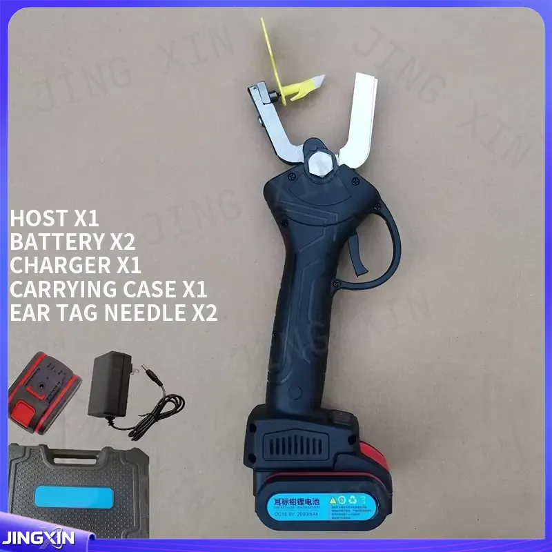 เครื่องมือติดแท็กหูสัตว์แบบอัต - Cattle Ear Tag Applicator บทวิจารณ์และราคา