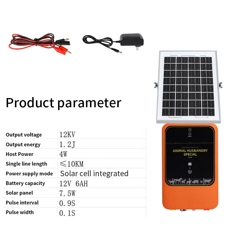 เครื่องจ่ายไฟรั้วไฟฟ้าพลังงานแ - Livestock Fence Energizer 12V บทวิจารณ์และราคา