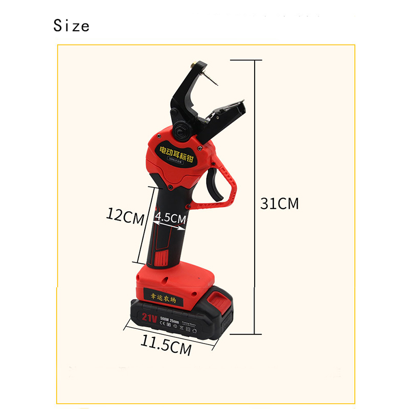เครื่องติดป้ายหูสัตว์สำหรับสุก - Cattle Ear Tag Applicator บทวิจารณ์และราคา