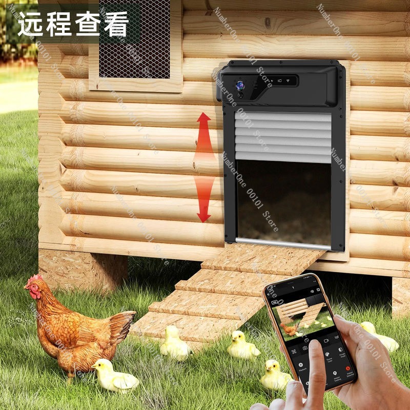 ตัวเปิดประตูอัตโนมัติพลังงานแส - Automatic Chicken Door Opener Solar บทวิจารณ์และราคา