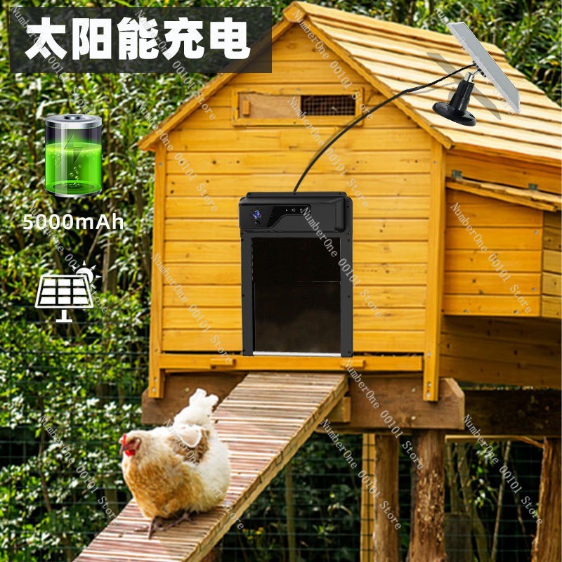 ตัวเปิดประตูอัตโนมัติพลังงานแส - Automatic Chicken Door Opener Solar บทวิจารณ์และราคา