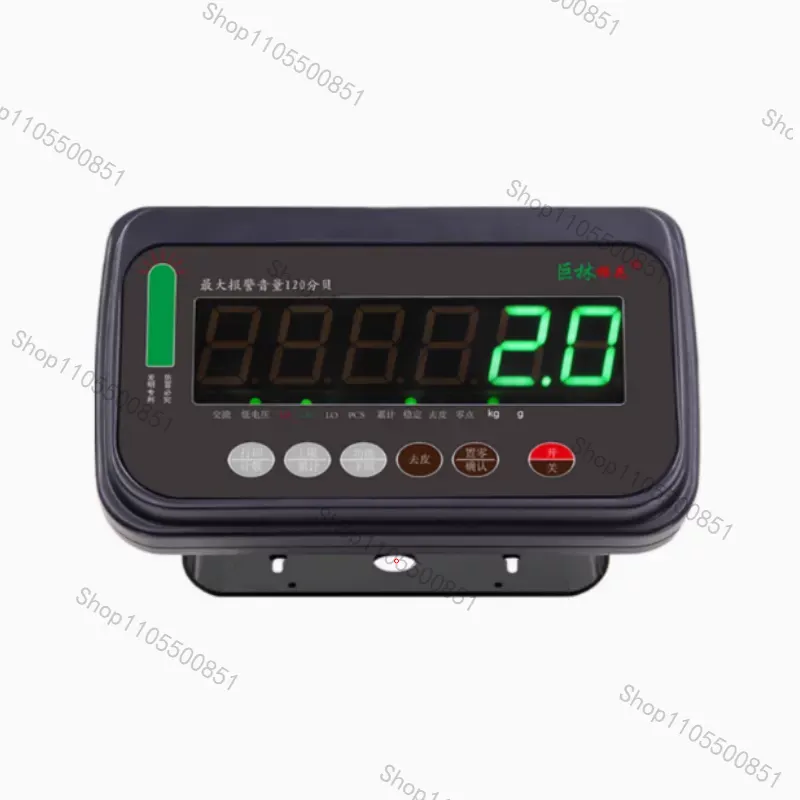 เครื่องชั่งดิจิตอล 2 ตัน พร้อม - Cattle Weighing Scale Digital บทวิจารณ์และราคา