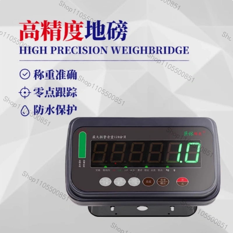 เครื่องชั่งดิจิตอล 2 ตัน พร้อม - Cattle Weighing Scale Digital บทวิจารณ์และราคา