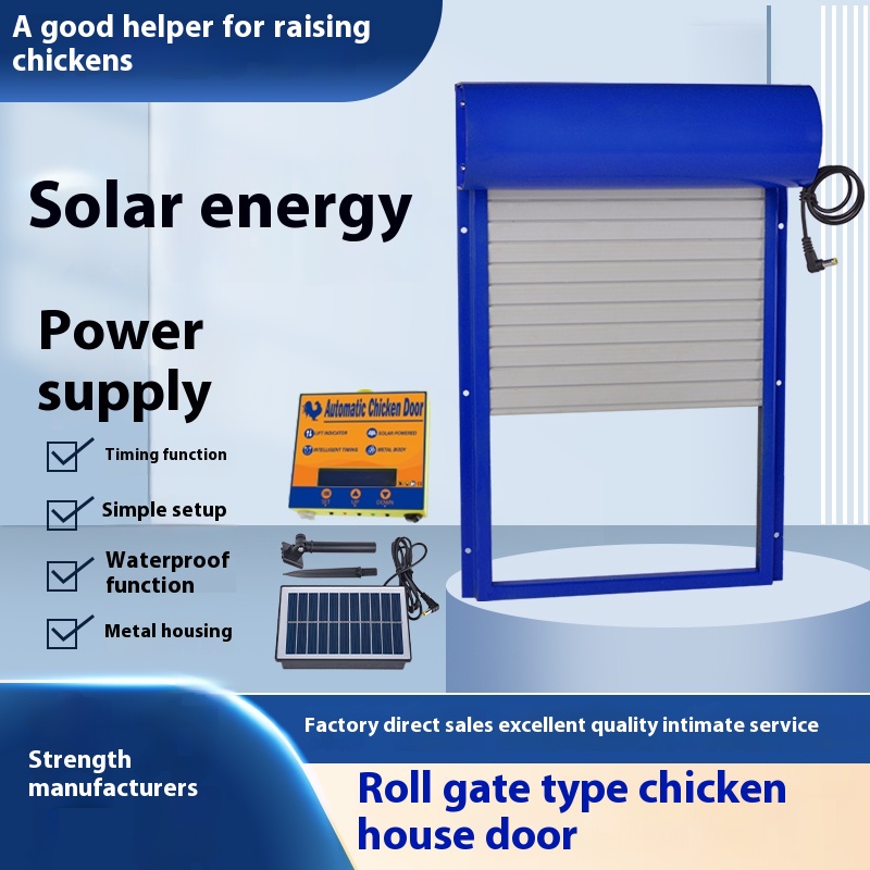 ประตูโรงเรือนไก่แบบอัตโนมัติพร - Automatic Chicken Door Opener Solar บทวิจารณ์และราคา