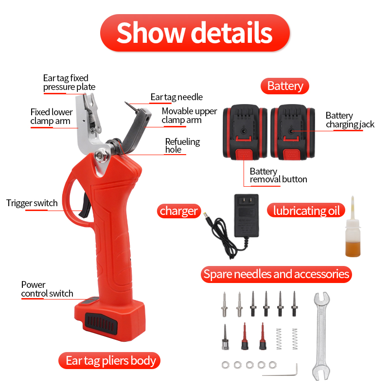 เครื่องมือติดแท็กหูไฟฟ้าอัตโนม - Cattle Ear Tag Applicator บทวิจารณ์และราคา