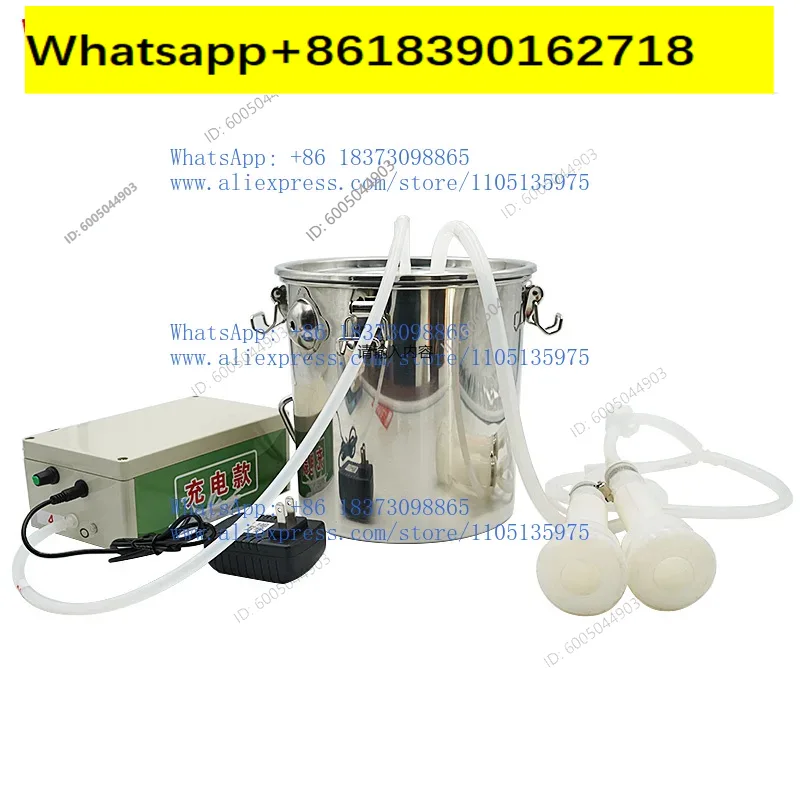 เครื่องรีดนมแพะแบบชาร์จไฟได้ ข - Goat Milking Machine Portable บทวิจารณ์และราคา