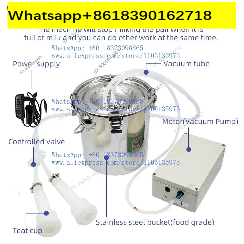 เครื่องรีดนมแพะแบบชาร์จไฟได้ ข - Goat Milking Machine Portable บทวิจารณ์และราคา