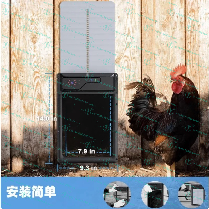 ประตูเล้าไก่เปิด-ปิดอัตโนมัติพ - Automatic Chicken Door Opener Solar บทวิจารณ์และราคา