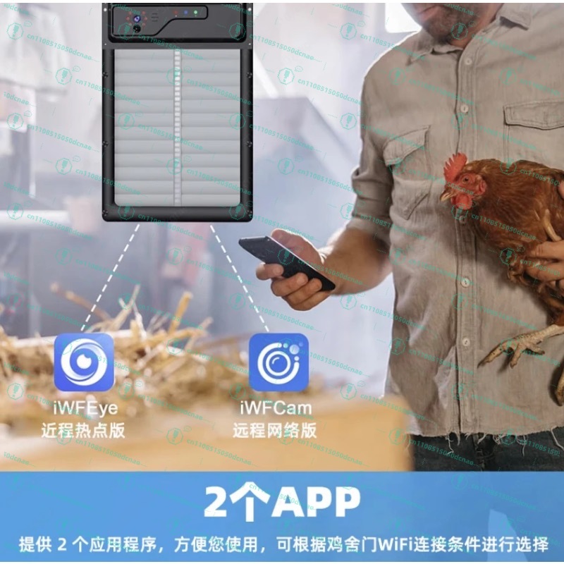 ประตูเล้าไก่เปิด-ปิดอัตโนมัติพ - Automatic Chicken Door Opener Solar บทวิจารณ์และราคา