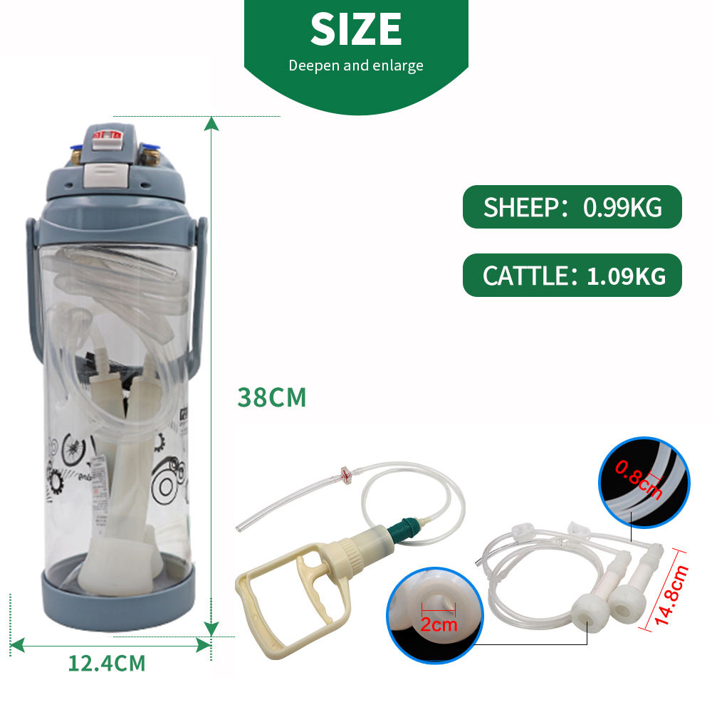 เครื่องรีดนมแกะ แพะ วัว โค แบบ - Goat Milking Machine Portable บทวิจารณ์และราคา
