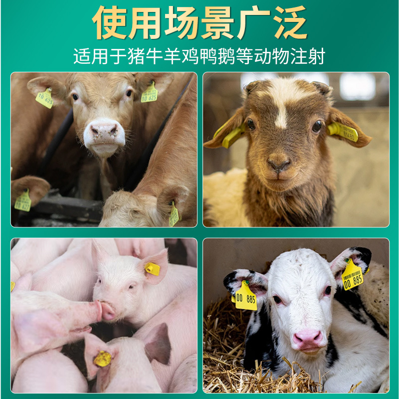 คีมติดแท็กหูสัตว์ สแตนเลส สำหร - Cattle Ear Tag Applicator บทวิจารณ์และราคา
