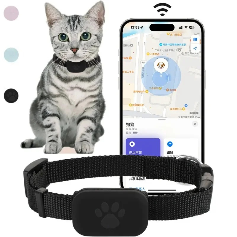 เครื่องติดตามสัตว์เลี้ยงแบบบลู - Gps Tracker Cattle Collar บทวิจารณ์และราคา