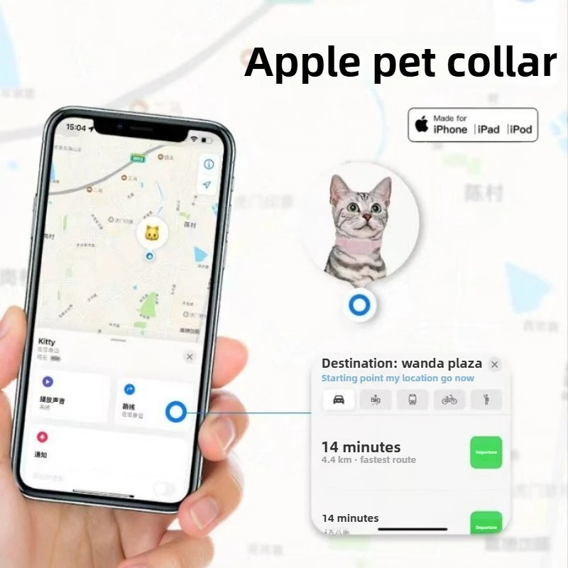 เครื่องติดตามสัตว์เลี้ยงแบบบลู - Gps Tracker Cattle Collar บทวิจารณ์และราคา
