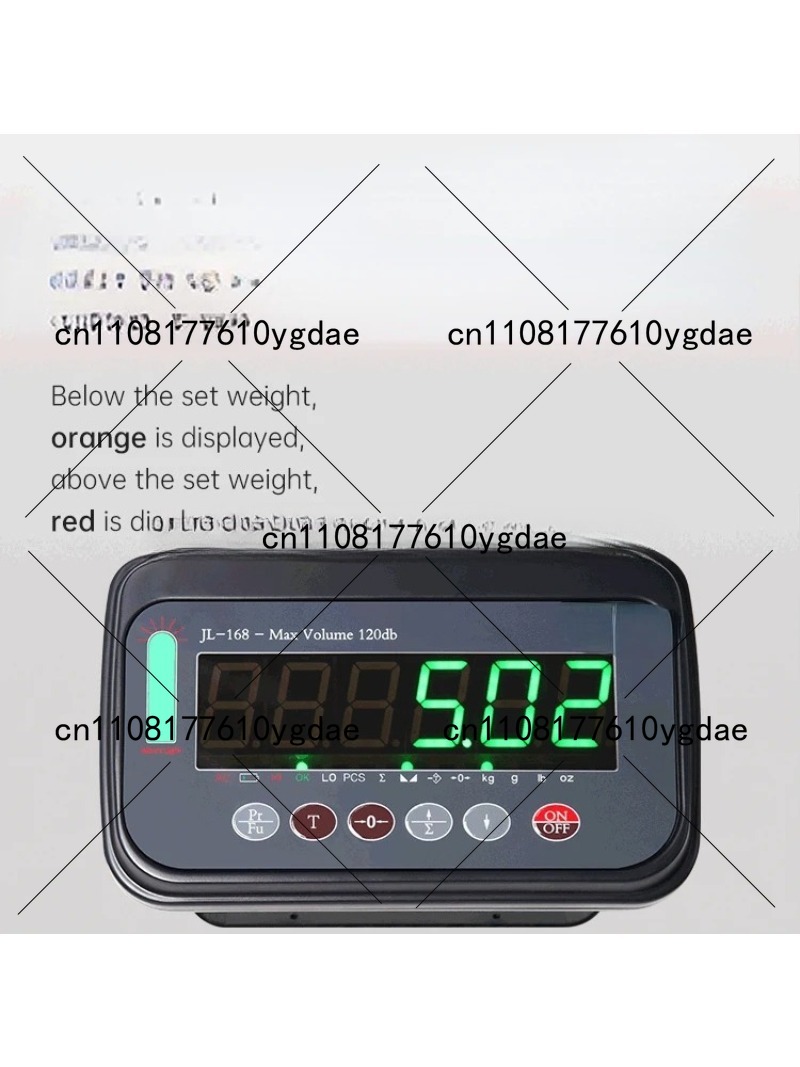 เครื่องชั่งดิจิตอล 2 ตัน พร้อม - Cattle Weighing Scale Digital บทวิจารณ์และราคา