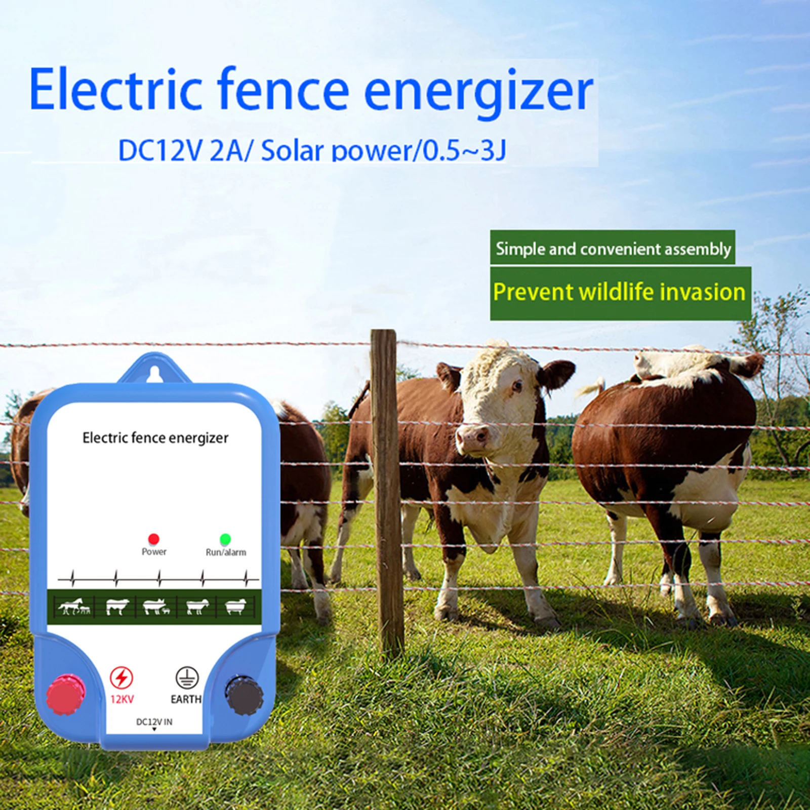 ใหม่ 8KM รั้วไฟฟ้า Energizer 1 - Livestock Fence Energizer 12V บทวิจารณ์และราคา