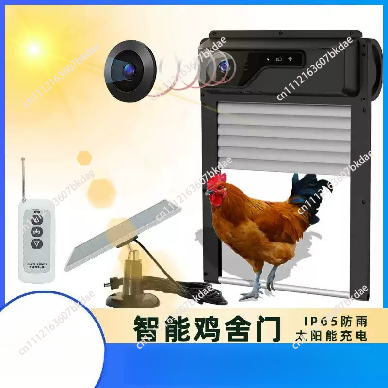 ระบบเปิด-ปิดประตูเล้าไก่แบบอัต - Automatic Chicken Door Opener Solar บทวิจารณ์และราคา
