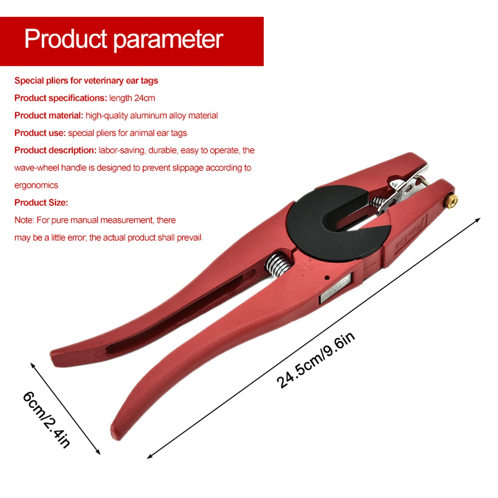 คีมติดป้ายหูสัตว์สีแดง ทำจากโล - Cattle Ear Tag Applicator บทวิจารณ์และราคา