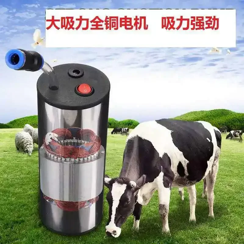 เครื่องรีดนมวัวไฟฟ้าเครื่องรีด - Goat Milking Machine Portable บทวิจารณ์และราคา