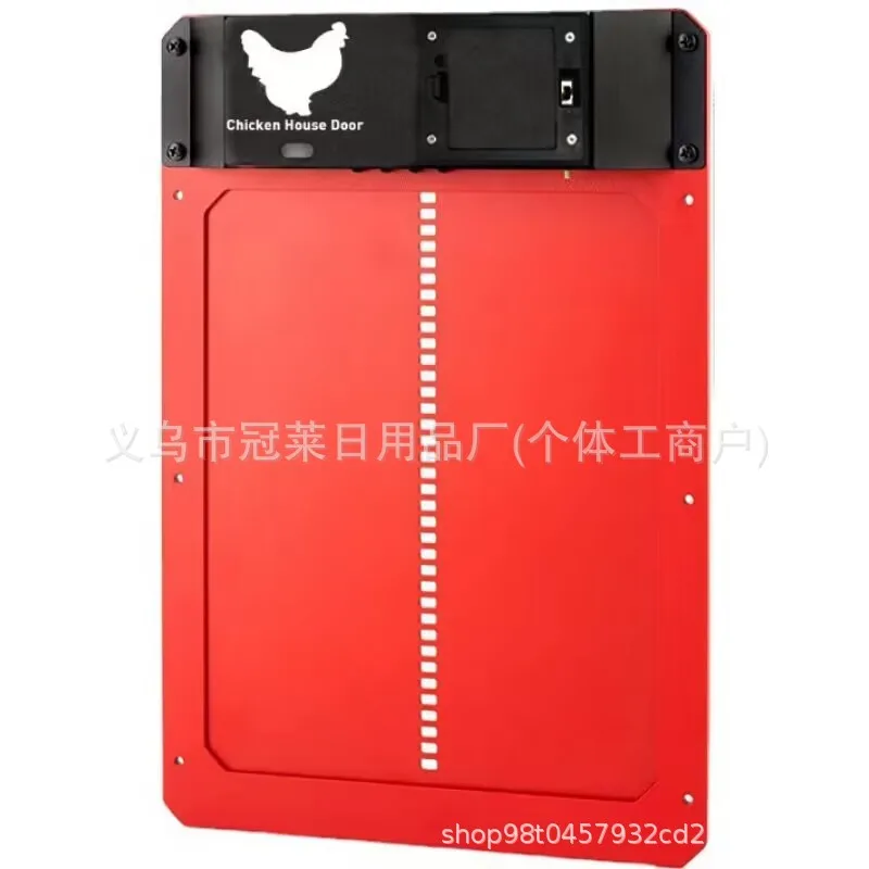ประตูเล้าไก่แบบอัตโนมัติพร้อมร - Automatic Chicken Door Opener Solar บทวิจารณ์และราคา