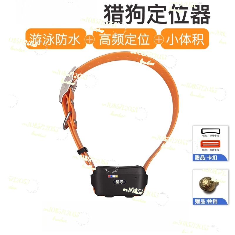 ใช้กับปลอกคอติดตามสัตว์เลี้ยง  - Gps Tracker Cattle Collar บทวิจารณ์และราคา