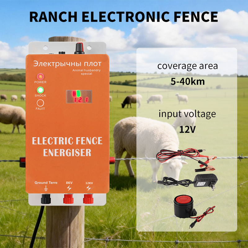 เครื่องควบคุมแรงดันไฟฟ้าสูงสำห - Livestock Fence Energizer 12V บทวิจารณ์และราคา