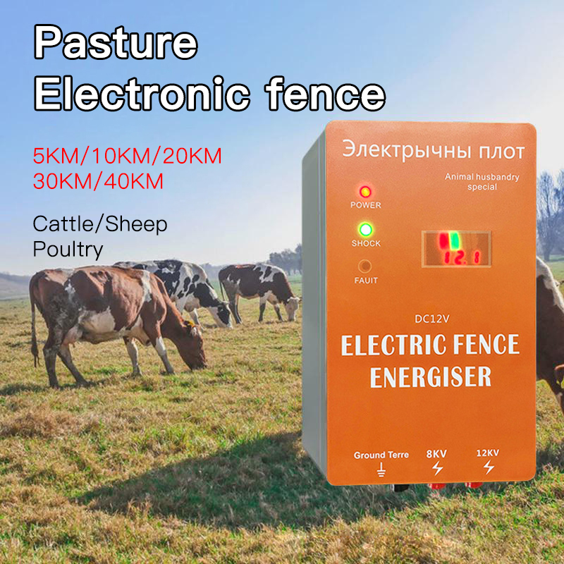 เครื่องควบคุมแรงดันไฟฟ้าสูงสำห - Livestock Fence Energizer 12V บทวิจารณ์และราคา