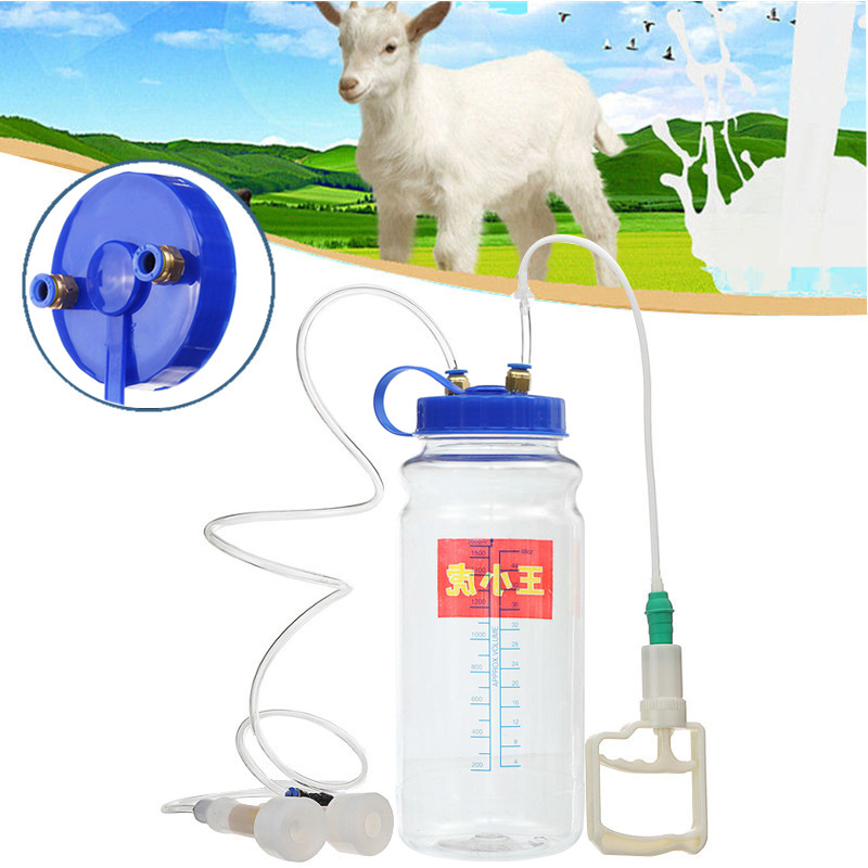 เครื่องรีดนมแพะแบบพกพาสำหรับใช - Goat Milking Machine Portable บทวิจารณ์และราคา