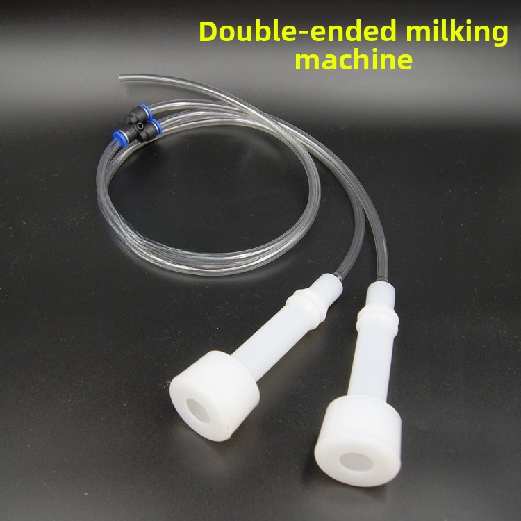 เครื่องรีดนมแพะแบบพกพาสำหรับใช - Goat Milking Machine Portable บทวิจารณ์และราคา