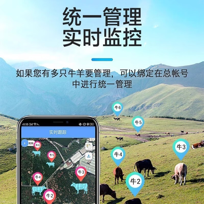 อุปกรณ์ติดตามสัตว์ GPS Beidou  - Gps Tracker Cattle Collar บทวิจารณ์และราคา